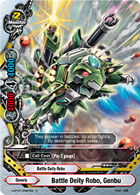 Battle Deity Robo, Genbu
