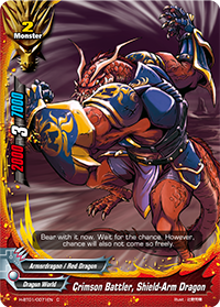 Crimson Battler, Shield-Arm Dragon