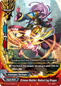 Crimson Battler, Radical Leg Dragon