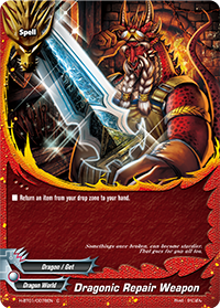 Dragonic Repair Weapon