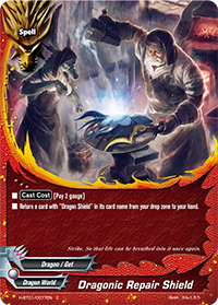 Dragonic Repair Shield