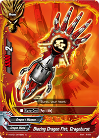 Blazing Dragon Fist, Dragoburst