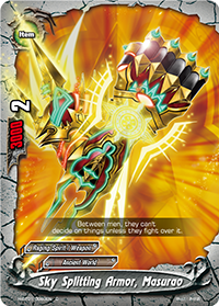 Sky Splitting Armor, Masurao