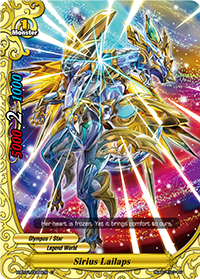 Sirius Lailaps