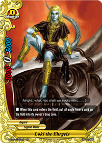 Loki the Ehrgeiz