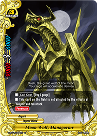 Moon Wolf, Managarmr