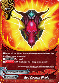 Red Dragon Shield