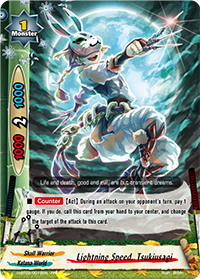 Lightning Speed, Tsukiusagi