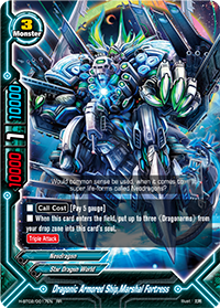 Dragonic Armored Ship, Marshal Fortress