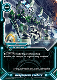 Dragonarms Factory