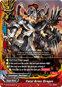 Fatal Arms Dragon