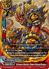 Crimson Battler, Power Stamp Dragon