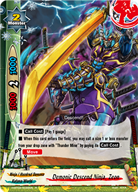 Demonic Descend Ninja, Zeon