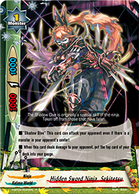 Hidden Sword Ninja, Sekitetsu