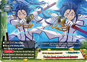 Absolute Sword, Azure Cascade Formation