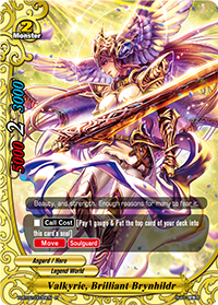 Valkyrie, Brilliant Brynhildr