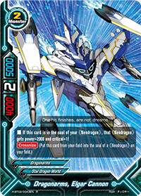 Dragonarms, Elgar Cannon