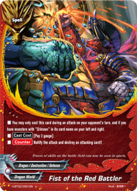 Fist of the Red Battler
