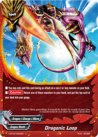 Dragonic Loop