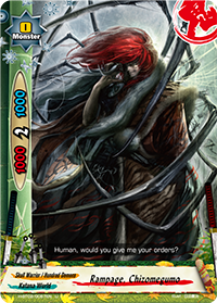 Rampage, Chizomegumo