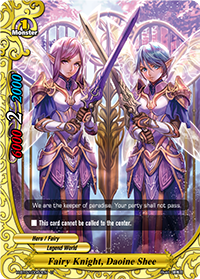 Fairy Knight, Daoine Shee