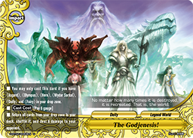 The Godjenesis!