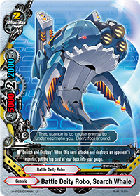 Battle Deity Robo, Search Whale