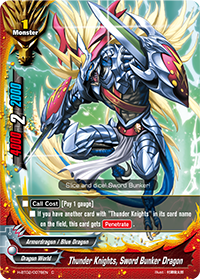 Thunder Knights, Sword Bunker Dragon