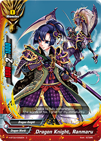Dragon Knight, Ranmaru
