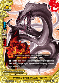 Demonic Beast of Gem, Vouivre