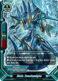 Azul, Tesslamagna