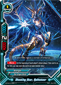 Shooting Star, Balmeteor