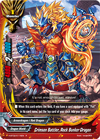 Crimson Battler, Rock Bunker Dragon