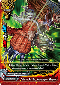Crimson Battler, Heavy-impact Dragon
