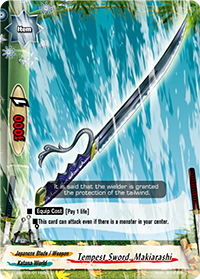 Tempest Sword, Makiarashi