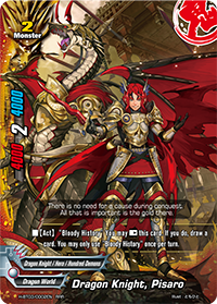 Dragon Knight, Pisaro