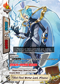 Third Omni Water Lord, Miserea