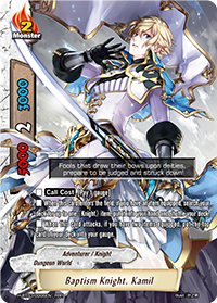 Baptism Knight, Kamil
