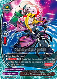 Fallen Demon Lord, Rucifiel