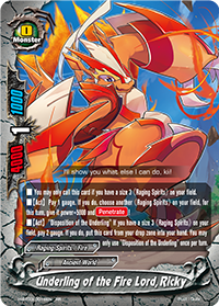 Underling of the Fire Lord, Ricky