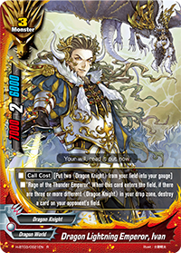 Dragon Lightning Emperor, Ivan