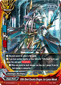 Fifth Omni Cavalry Dragon, Ice Lance Merak