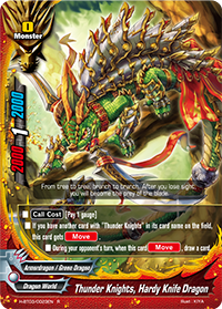 Thunder Knights, Hardy Knife Dragon