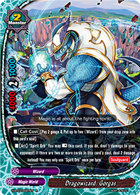 Dragowizard, Gorgas