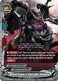 Wicked Dragon of Fabrication, Demonica