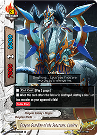 Dragon Guardian of the Sanctuary, Lumiere