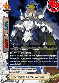 Revolution Knight, Rebellious