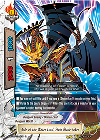 Aide of the Water Lord, Stein Blade Joker