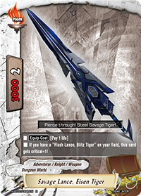 Savage Lance, Eisen Tiger