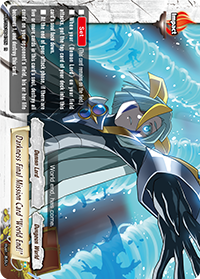 Darkness Final Mission Card 